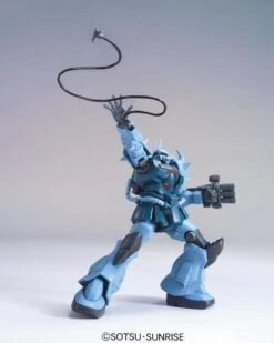 Bandai HGUC 1/144 #117 Gouf Custom -Children Toy Store 00981a57 0395 4806 912d d53542d6b6c1