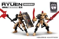 Number 57 Armored Puppet Longyuan Desert Ver. 1/24 Scale Model -Children Toy Store 01 68e9155b 2f38 4662 bae2 28b3331ef7b8