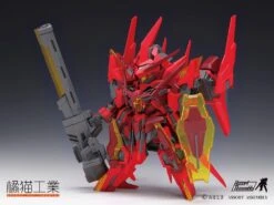 Super Robot Heroes ExCreR Gust Claw Model Kit 16 Super Robot Heroes ExCreR Gust Claw Model Kit -Children Toy Store 01 6b670c03 2497 4ea4 9581 21f6b17cb0e0