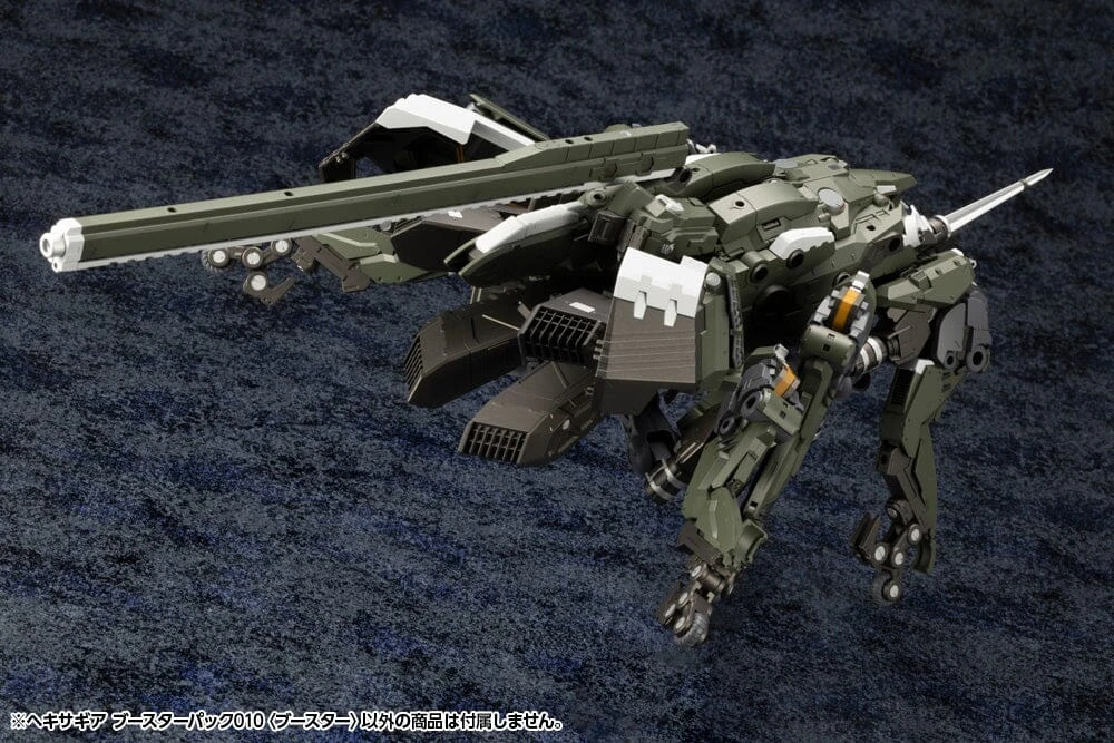 Hexa Gear Booster Pack 010 Booster 1/24 Scale Model Kit 12 Hexa Gear Booster Pack 010 Booster 1/24 Scale Model Kit - Image 10