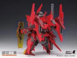 Super Robot Heroes ExCreR Gust Claw Model Kit 17 Super Robot Heroes ExCreR Gust Claw Model Kit -Children Toy Store 02 c2ac651b 1e80 4384 82fa 8e138a7f9c1b