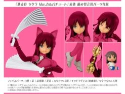 Kotobukiya Alice Gear Aegis Megami Device Sitara Kaneshiya Ver. Ganesha Model Kit -Children Toy Store 0352e273 b104 4ee4 9d82 c91bcfab6d6b d27feeca 0be3 466d 80c0 90eaf39bc0c2