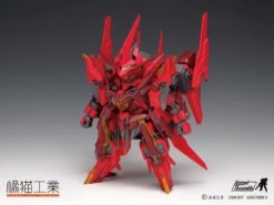 Super Robot Heroes ExCreR Gust Claw Model Kit 18 Super Robot Heroes ExCreR Gust Claw Model Kit -Children Toy Store 03 0d86f7c4 f9bf 4e2a a54f d3d6d79ed73e