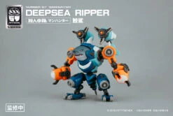 Number 57 Manhunter Deepsea Ripper 1/24 Scale Model Kit 21 Number 57 Manhunter Deepsea Ripper 1/24 Scale Model Kit -Children Toy Store 05 065361da 7fed 4d37 b610 bda3abaeef2c