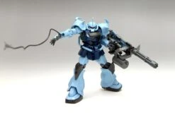 Bandai HGUC 1/144 #117 Gouf Custom -Children Toy Store 0668cf0b f022 43a5 8e49 9e7b2ac2990f