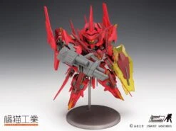 Super Robot Heroes ExCreR Gust Claw Model Kit 20 Super Robot Heroes ExCreR Gust Claw Model Kit -Children Toy Store 06 f9b8d7e2 e1fa 4141 855b ad64c983d437