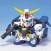 Bandai GG 22. GUNDAM F90 2 Bandai GG 22. GUNDAM F90 -Children Toy Store 06c0b9d9 a0e8 46dc a129 c3717312a492