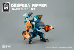 Number 57 Manhunter Deepsea Ripper 1/24 Scale Model Kit 23 Number 57 Manhunter Deepsea Ripper 1/24 Scale Model Kit -Children Toy Store 07 1fb3a58d d4ba 466a b05d e450d255363e