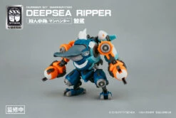 Number 57 Manhunter Deepsea Ripper 1/24 Scale Model Kit 18 Number 57 Manhunter Deepsea Ripper 1/24 Scale Model Kit -Children Toy Store 09 a4acb96a 1085 4bc5 9d5b 8082464ea812