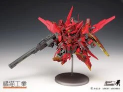 Super Robot Heroes ExCreR Gust Claw Model Kit 23 Super Robot Heroes ExCreR Gust Claw Model Kit -Children Toy Store 09 e8d10da4 d986 4ddd 9876 db48fae51855