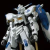 Bandai Orphans 1/100 Full Mechanics Gundam Bael