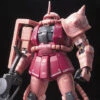 Bandai RG 1/144 #02 MS-06S Char's Zaku II -Children Toy Store 0bfcb0c1 9b67 4fab a802 9fcea1961c4a