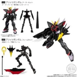 Bandai Mobile Suit Gundam G Frame Blitz Gundam -Children Toy Store 0f20c5e1 c374 4272 a075 6a41e9a21df2