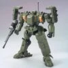 Bandai 1/100 MSJ-06II-A TIEREN GROUND TYPE -Children Toy Store 1 100 msj 06ii a tieren ground type 01