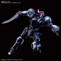 Bandai 1/60 M9D FALKE VER.IV -Children Toy Store 1 60 m9d falke ver iv 02