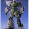 Bandai MG MS-14A Gelgoog -Children Toy Store 10009238f2