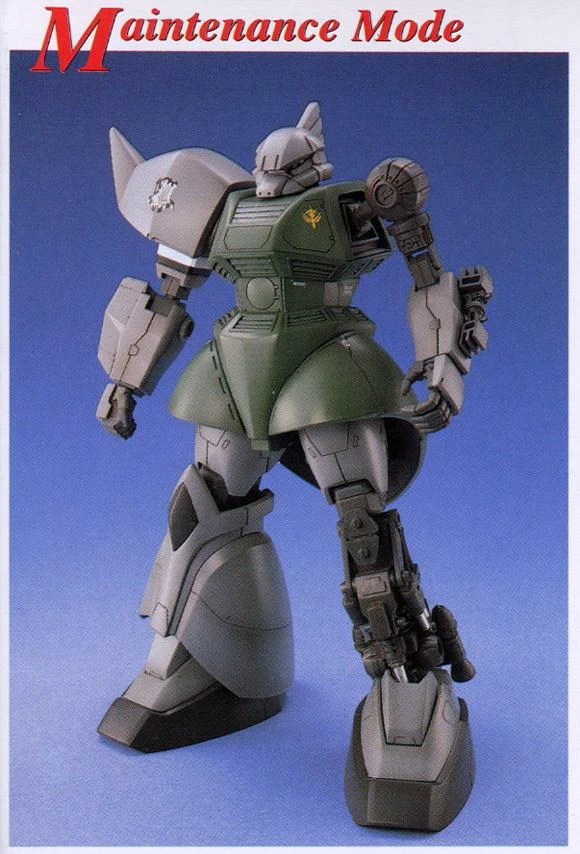 Bandai MG MS-14A Gelgoog 3 Bandai MG MS-14A Gelgoog