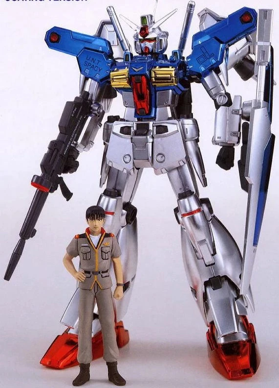 Bandai MG Gundam GP01-Fb (Coating Version)