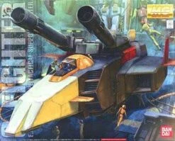 Bandai MG G Fighter -Children Toy Store 10081025