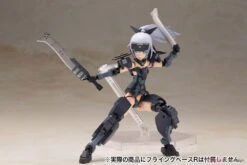 Kotobukiya Frame Arms Girl Jinrai Indigo Version Plastic Model Kit -Children Toy Store 10393517a6