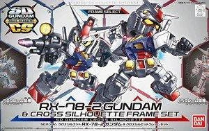 Bandai SDGCS RX-78-2 Gundam & Cross Silhouette Frame "Mobile Suit Gundam" 4 Bandai SDGCS RX-78-2 Gundam & Cross Silhouette Frame "Mobile Suit Gundam" - Image 2