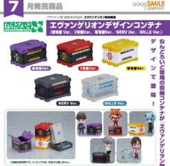 Rebuild Of Evangelion Nendoroid More Design Container (NERV Ver.) -Children Toy Store 10861921b4