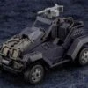 Hexa Gear Booster Pack Forest Buggy (Night Stalker Ver.) 1/24 Scale Model Kit -Children Toy Store 10b5b44a 5ac2 4e8a 800e 5b58423bc419