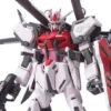 Bandai HGGS MSV 1/144 #1 MBF-02 Strike Rouge + IWSP 2 Bandai HGGS MSV 1/144 #1 MBF-02 Strike Rouge + IWSP -Children Toy Store 117eb0b5 9bdc 4b36 8a84 0d16108eccf4
