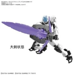 Bandai HGBDR 1/144 Tri Slash Blade 16 Bandai HGBDR 1/144 Tri Slash Blade -Children Toy Store 118828519 641998646520166 2487116773597326567 o