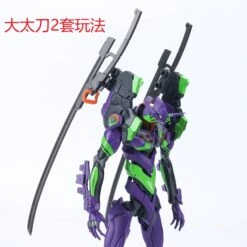 RG Evangelion Unit-00/01/02 Universal Weapon Expansion Model Kit -Children Toy Store 12 x2 479de3bc 5df5 4297 b529 98826a860383