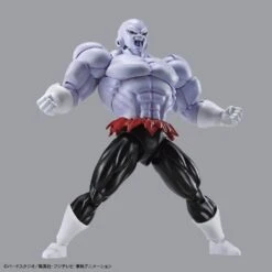 Bandai Dragon Ball Super Figure-Rise Standard Jiren Model Kit -Children Toy Store 12f7b001 4573 41fb 91ab 9ddf326b8415