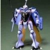 Bandai MG AURA BATTLER DUNBINE -Children Toy Store 13cbe66f 9750 4e69 afee 7b65b5036a88