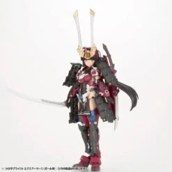 M.S.G. Modeling Support Goods Mecha Supply 24 Expansion Armor (Type G) -Children Toy Store 13ce6e32 60eb 4f73 b6a8 2bd973aeba70