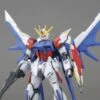 Bandai MG 1/100 Build Strike Gundam Full Package 2 Bandai MG 1/100 Build Strike Gundam Full Package -Children Toy Store 153 1041 s o1q7o4rcd39lfjx1tb52hnvzfddm e3c7aaca d7ac 4e50 a085 507bbc4defe7 1