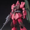 Bandai HGUC 1/144 #212 Galbaldy Beta 1 Bandai HGUC 1/144 #212 Galbaldy Beta -Children Toy Store 153 2280 s vrj81gwm1lbxv20oq9tquggvnzxj 4e24c022 ca80 4c46 9a5d 6d5baddf3d84