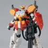 Bandai MG 1/100 Gundam Heavyarms EW Ver 2 Bandai MG 1/100 Gundam Heavyarms EW Ver -Children Toy Store 153 2727 s 1z6i2mpm71wqwxgu7zevvq7w5m3o 864fdaa3 a263 4fb9 85c1 c1833efc2a8b