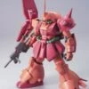 Bandai MG 1/100 RMS-108 Marasai -Children Toy Store 153 2730 s 02fh2ldzt95fagwsq8fp6hfnu84v 9e783ce1 47e7 4064 87e5 7349bff8bf29