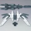 Bandai HGBDR 1/144 #19 Mercuone Weapons Support Weapon
