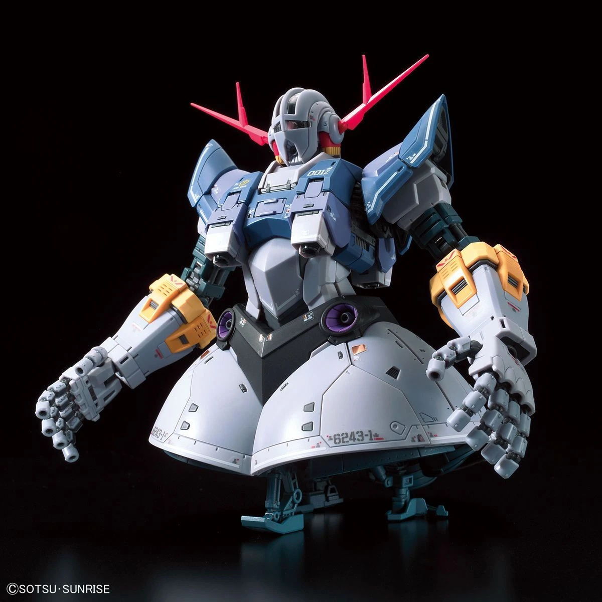 Bandai RG 1/144 MOBILE SUIT GUNDAM LAST SHOOTING ZEONG EFFECT SET 11 Bandai RG 1/144 MOBILE SUIT GUNDAM LAST SHOOTING ZEONG EFFECT SET - Image 9
