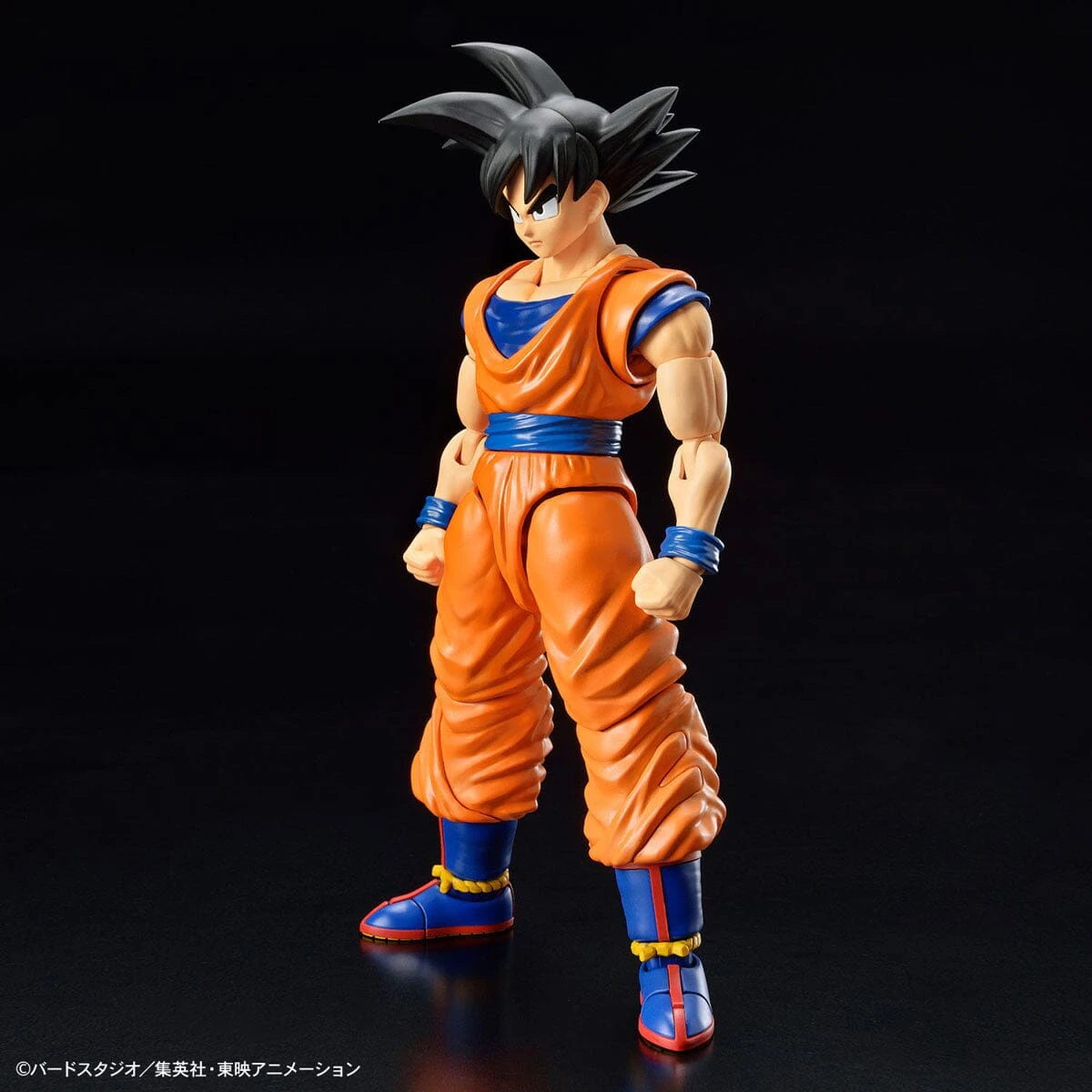 Bandai Dragon Ball Z Figure-rise Standard Goku (New Spec Ver.) Model Kit 7 Bandai Dragon Ball Z Figure-rise Standard Goku (New Spec Ver.) Model Kit - Image 5