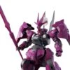 Bandai HGTWFM 1/144 #04 Dilanza (Guel's Mobile Suit) -Children Toy Store 153 5175 o 1gdhp230o103sfkbhdi15aaaed2n 936919f2 4580 459a bcf1 eb6f2b1d238d