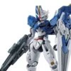 Bandai HGTWFM 1/144 #26 Gundam Aerial Rebuild 2 Bandai HGTWFM 1/144 #26 Gundam Aerial Rebuild -Children Toy Store 153 5238 o 1gob4hha23q91daa1rt2v72e3p23 d2d00039 eeb7 4f1b b201 0c748a53efd9