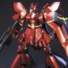Bandai HGUC 1/144 Sazabi (Metallic Coating Ver.) 1 Bandai HGUC 1/144 Sazabi (Metallic Coating Ver.) -Children Toy Store 153 5443 s 3igreeoy445ys0gde3l7cx91ts2g d4b04694 2c2d 4ad2 837c e62c0ea9babb 1