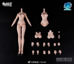 E-Model A.T.K. Girl Four Mytical Beasts Qipao Accessories Set -Children Toy Store 155016700 10158895748141897 7503178234100900019 o