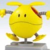 Bandai Gundam Build Divers HaroPla #06 Haro Happy Yellow Model Kit 2 Bandai Gundam Build Divers HaroPla #06 Haro Happy Yellow Model Kit -Children Toy Store 155 2306 s aydqgmce7oflyv5pstfs32ogbkh6 8147fe82 8cf6 4caf a17c f5be755350bb