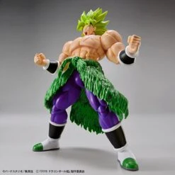Bandai Dragon Ball Super Figure-rise Standard Super Saiyan Broly (Full Power) Model Kit -Children Toy Store 155 3011 s x7z2754ej0ej9bp5og3hjni8wzek