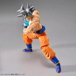 Bandai Dragon Ball Super Figure-rise Standard Goku (Ultra Instinct) 18 Bandai Dragon Ball Super Figure-rise Standard Goku (Ultra Instinct) -Children Toy Store 155 3036 s 0q2gtbhj4nbcojql5yggqdul7v0c
