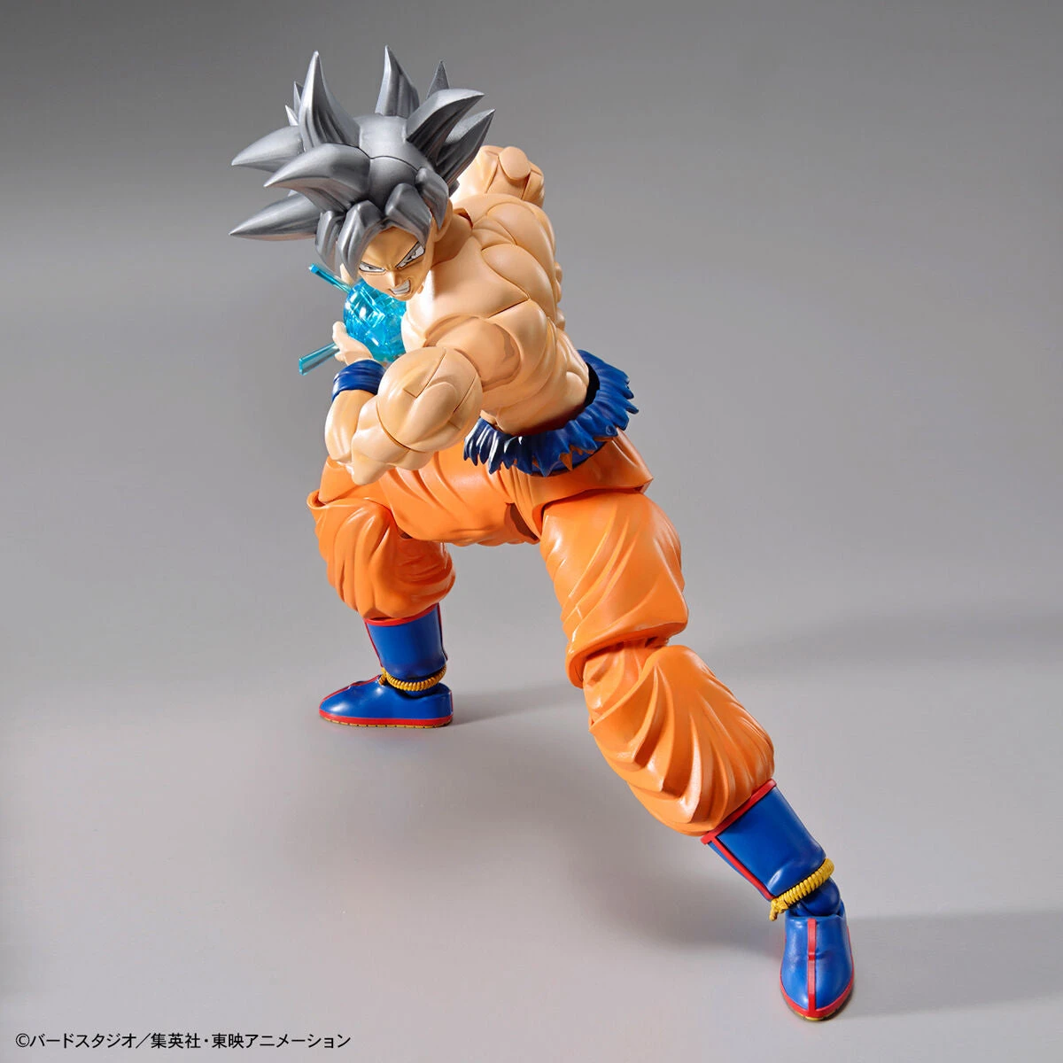 Bandai Dragon Ball Super Figure-rise Standard Goku (Ultra Instinct) 6 Bandai Dragon Ball Super Figure-rise Standard Goku (Ultra Instinct) - Image 4
