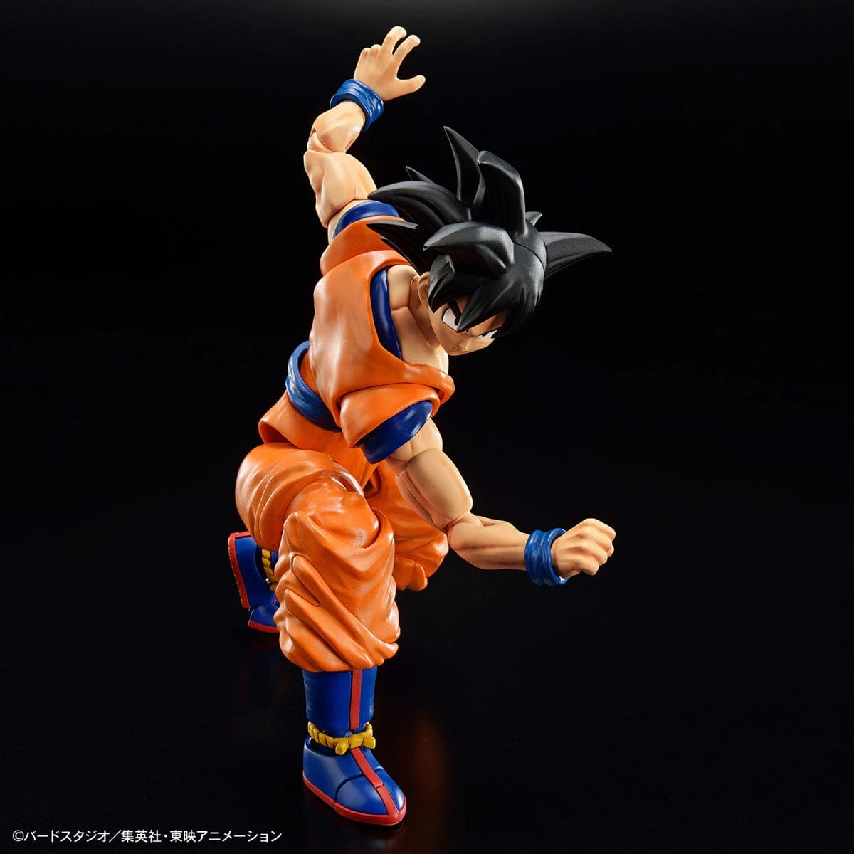 Bandai Dragon Ball Z Figure-rise Standard Goku (New Spec Ver.) Model Kit 8 Bandai Dragon Ball Z Figure-rise Standard Goku (New Spec Ver.) Model Kit - Image 6