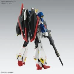 Bandai MG 1/100 Zeta Gundam (Ver.Ka) 19 Bandai MG 1/100 Zeta Gundam (Ver.Ka) -Children Toy Store 155 5223 o 1gdplo18fnknv3gi131n3p1v132d